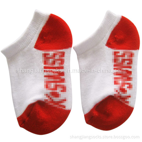 Kid's Sport Socks (SJ-019)